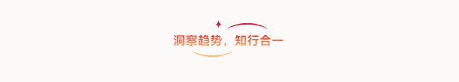 共創(chuàng)造，共美好 | 四川天馬召開2025年度工作會議(圖3)